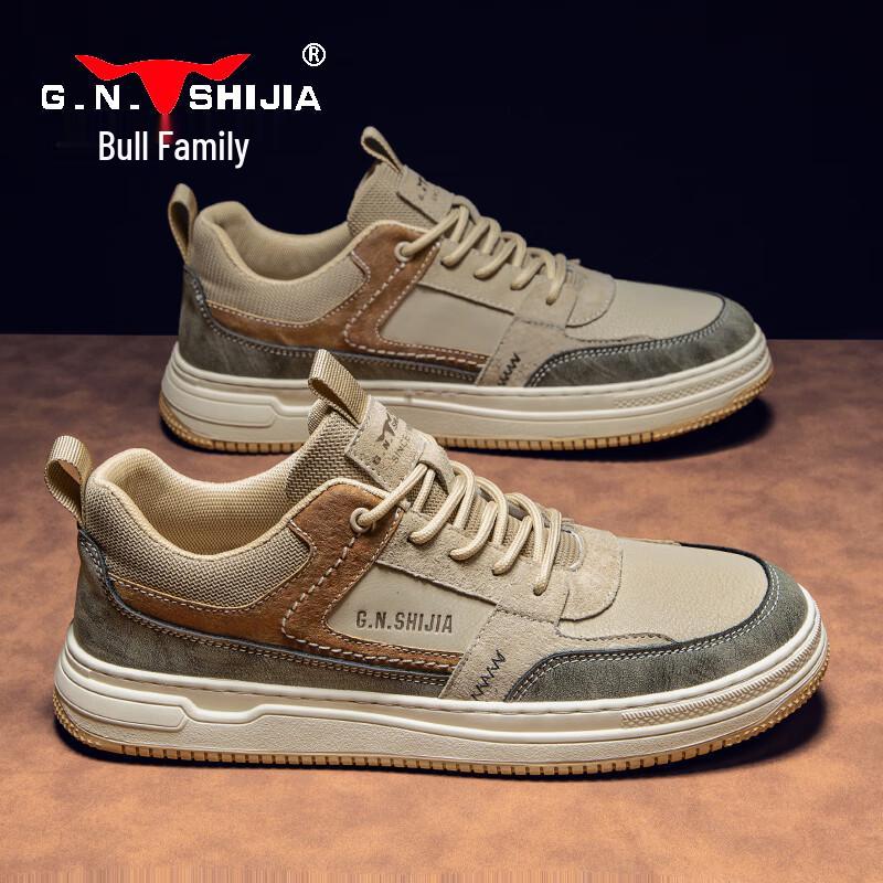 Gongniu Shijia Men s Zhang Ruoyun Casual Sneakers 41