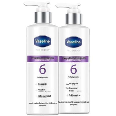 Λοσιόν Σώματος Σύσφιξης Vaseline Εξαπεπτιδίου