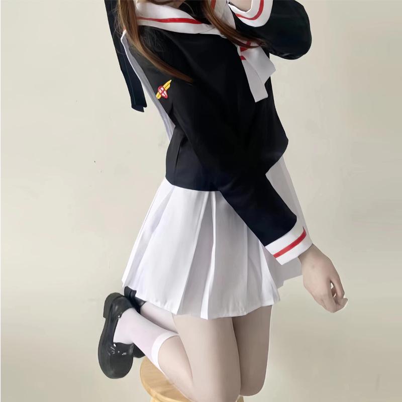Cardcaptor Sakura Kinomoto School Uniform Cosplay Costume