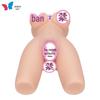 Joyful Aircraft Cup Molded Half-Body Male Masturbation Doll - Realistic Design
