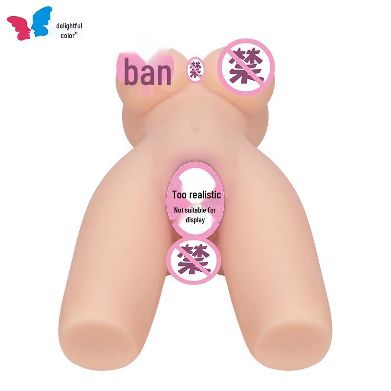 Joyful Aircraft Cup Molded Half-Body Male Masturbation Doll - Realistic Design