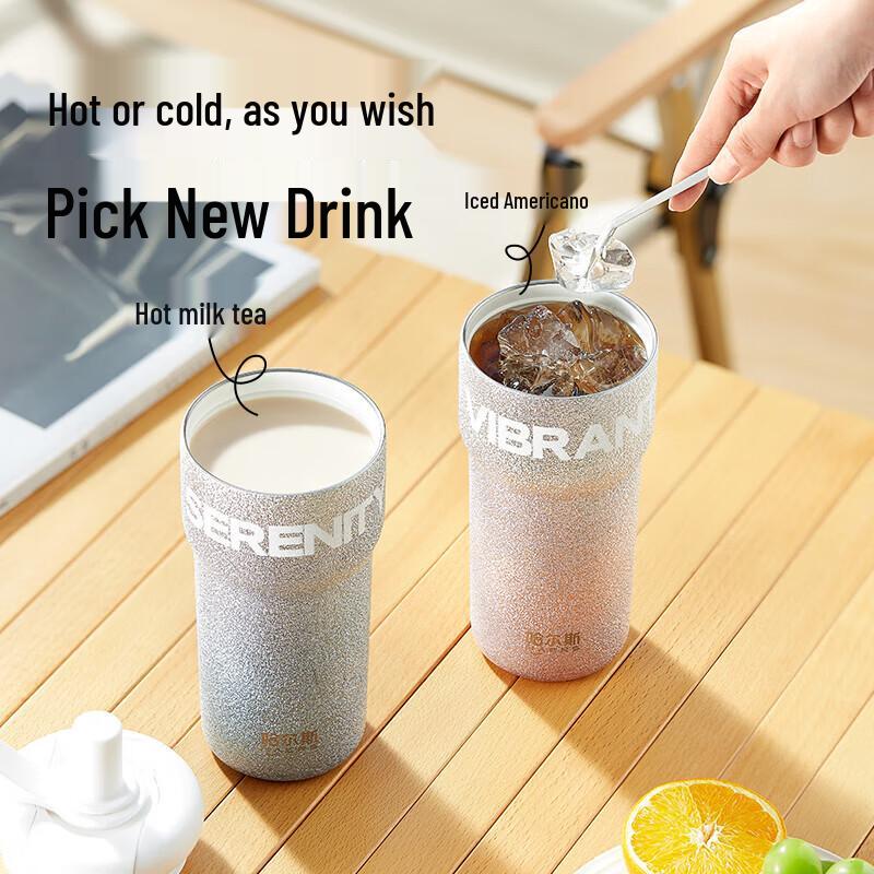 Hares Starry Sky Insulated Thermos Cup