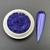 Nail Art Magic Ultra-Fine Glitter Laser Aurora Powder - Super Sparkle New Style Nail Decorations.