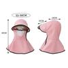 Summer Neck Guard Sun Hat Wide Brim Anti-UV Outdoor Sunscreen Visors with Large Shawl Breathable Sun Protection Hat