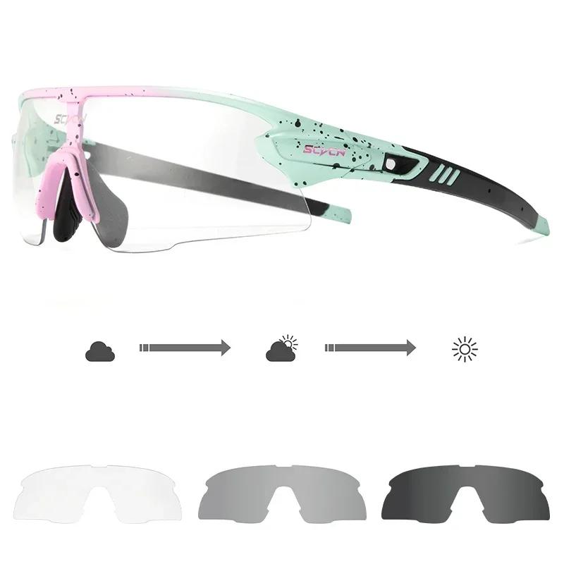 SCVCN Cycling Sunglasses Photochromic Man Glasses UV400 Bicycle MTB Eyewear Outdoor Woman Sports Bike Glasses Hiking Eyewear