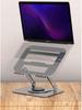 Adjustable Rotatable Metal Laptop Stand with Cooling and Height Adjustment Features