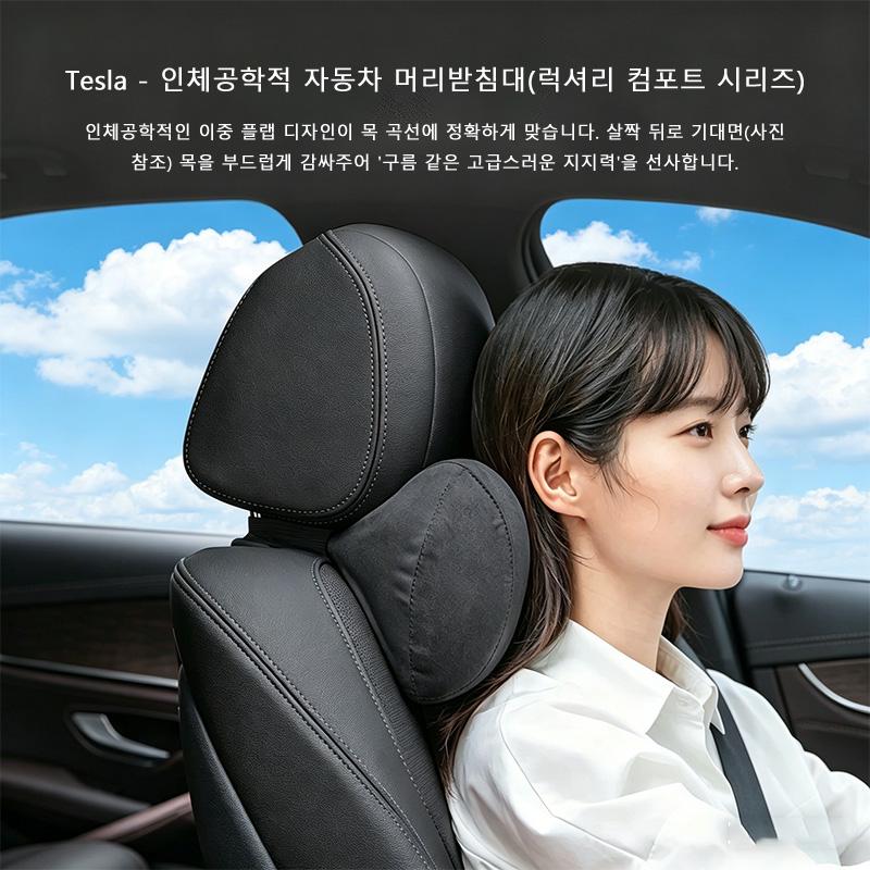 For Tesla Model Y Juniper standard 2026 Tesla Model 3 Highland Model S X Accessories Headrest neck Pillow Waist pillow 2026 2025