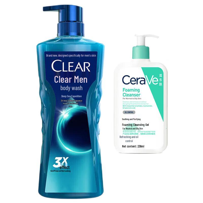 CeraVe Soothing Cleanser & CLEAR Men s Shower Gel Bundle