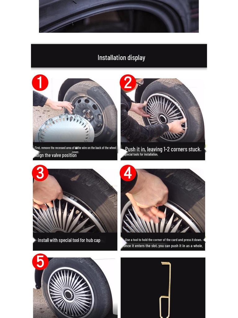 17-inch Decorative Hub Cap for GAC AION Y/Y Plus