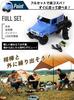 Raywood WPL JAPAN C34 WPL Official Product with Technical Approval Scale 4WD RC Rock Crawler with Crawler Professional Model Mark, 1/12 Crawler,