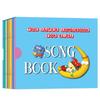 Malt Sprout English Nursery Rhyme Picture Book Set (10 Volumes)