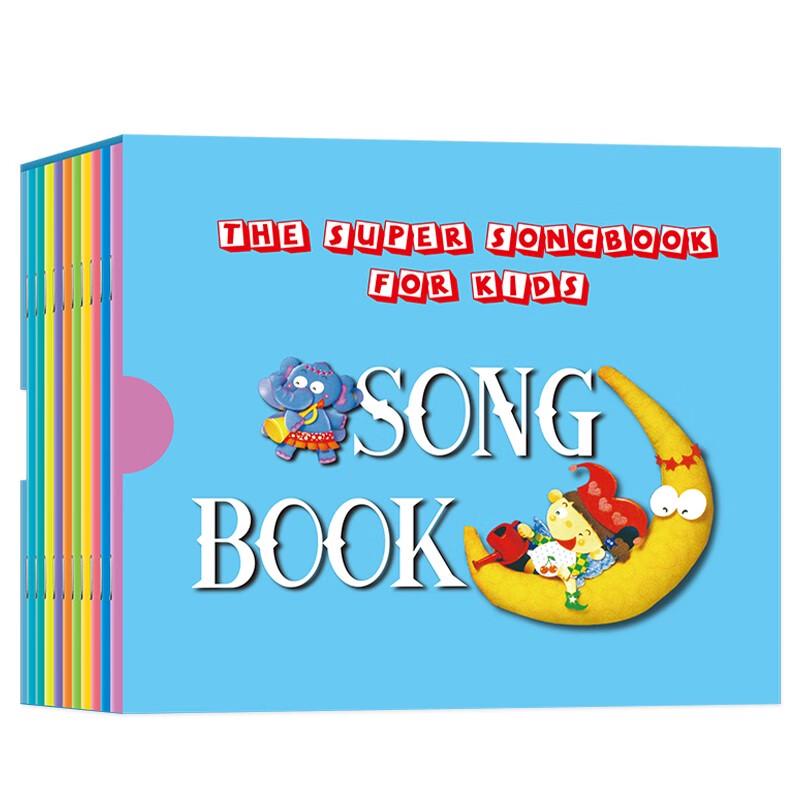 Malt Sprout English Nursery Rhyme Picture Book Set (10 Volumes)