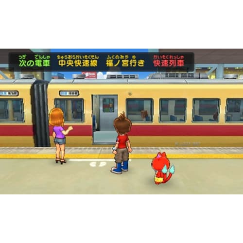 Yokai Watch 2 Original (Permanent bundled bonus: Jibanyan medal Nyain included)