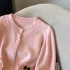 Autumn 2025 Embroidered Heart Button Knit Cardigan & Top Sweater for Women