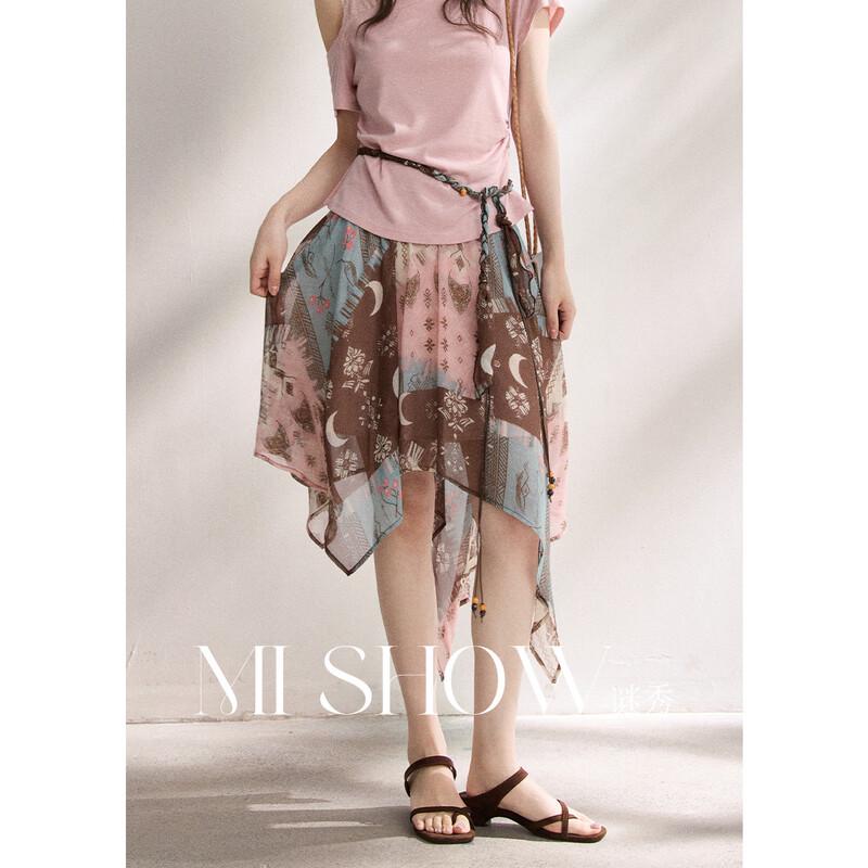 Designer Printed High-Waist A-Line Midi Skirt L