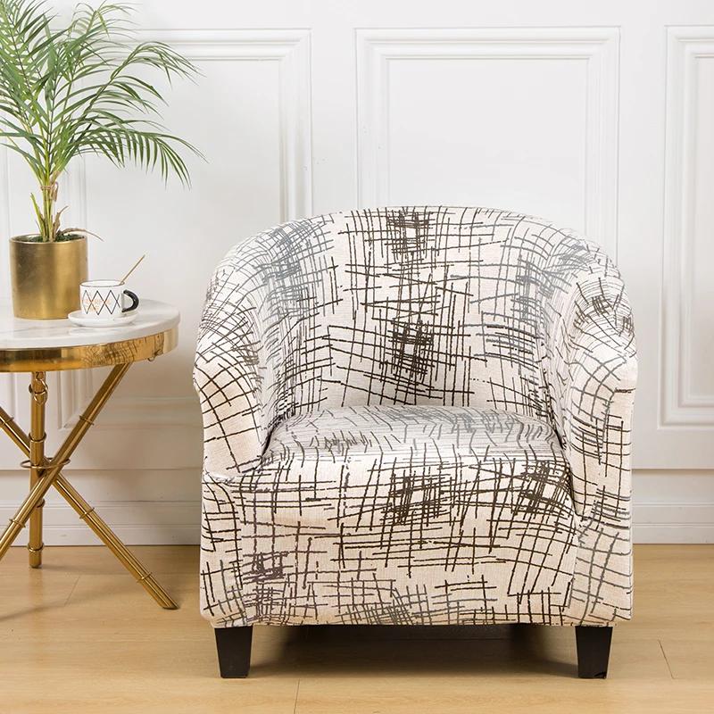 Tub Sofa Cover Stretch Sofa Club Chair Cover Elastic Study Printed  Armrest  Chair Cover for Bar