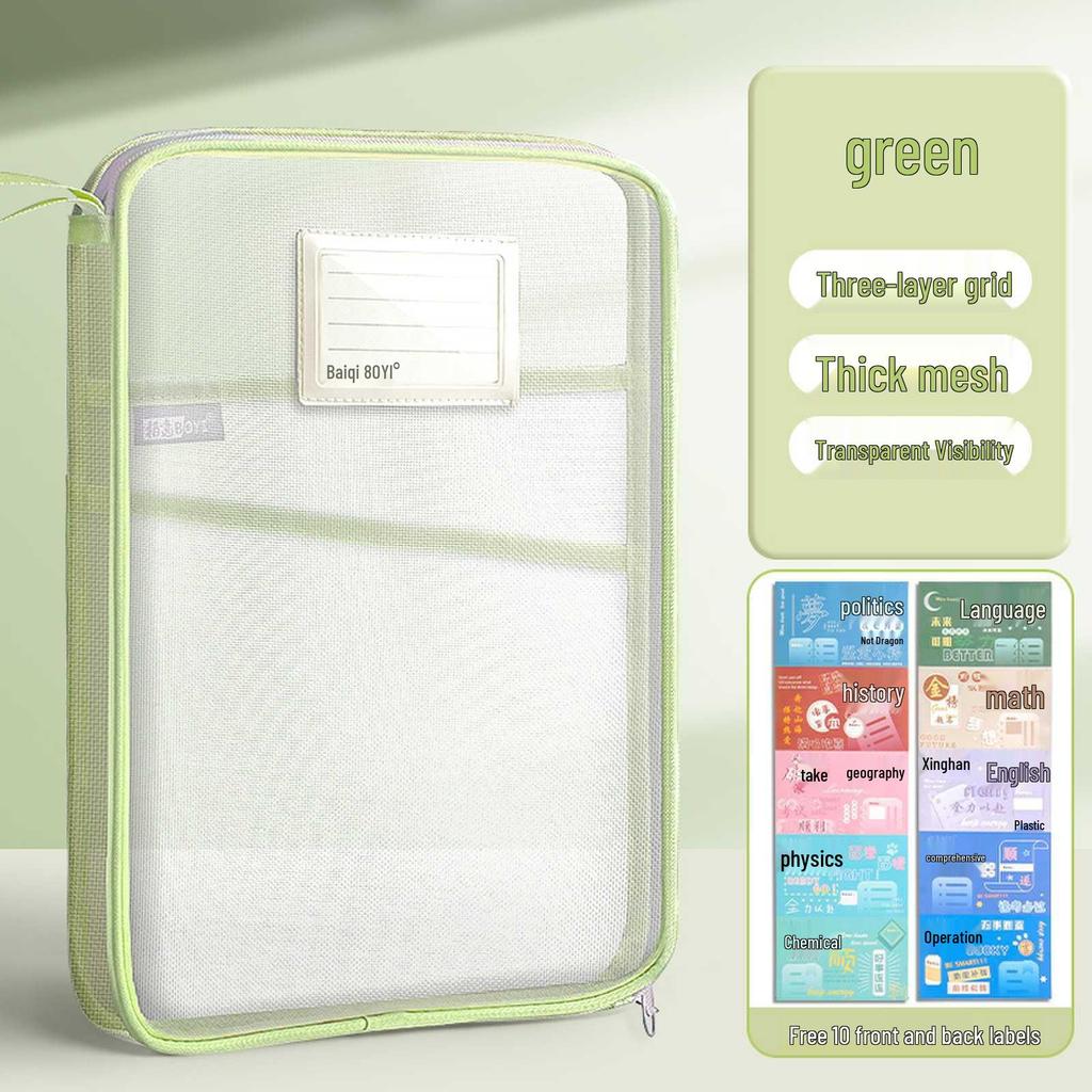 A4 Large Capacity Three-Layer File Bag with Transparent Mesh