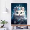 5d DIY Diamond Painting Cross Stitch Crown White Cat Animal Diamond Embroidery Animal Mosaic Full Round Drill Home Decor