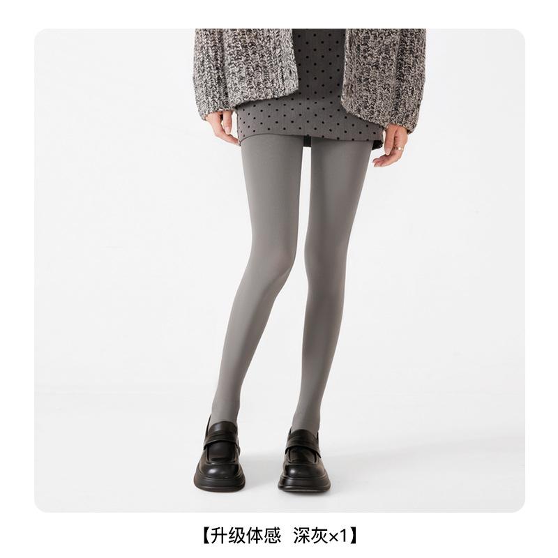 Gray Pantyhose For Women, Autumn And Winter, New High-Waisted Tummy Control Slimming Pressure Leggings