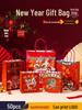 Year of the Snake New Year Gift Bag
