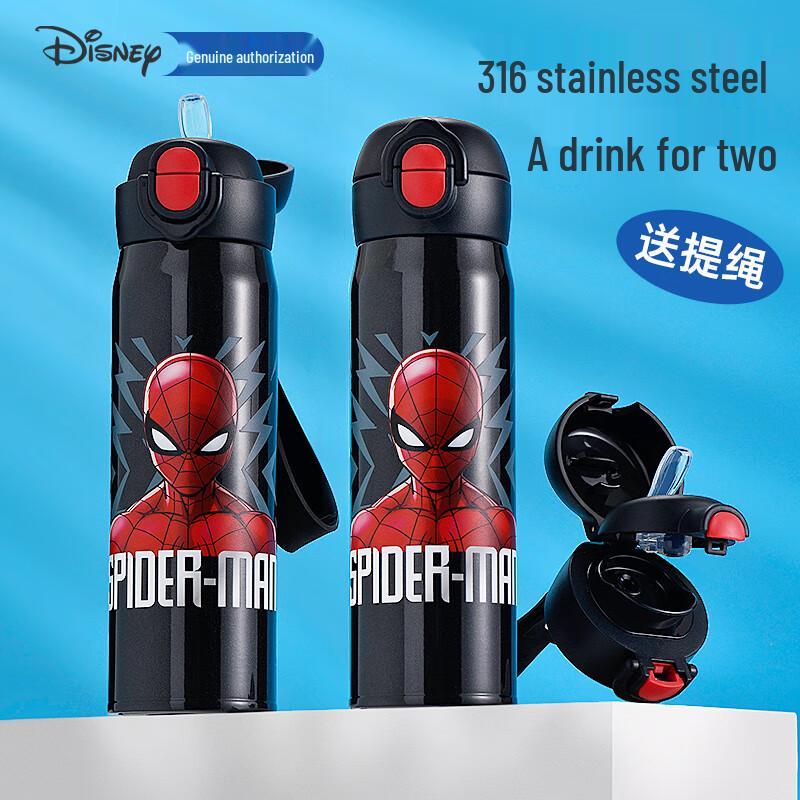Disney 500ML 316 Stainless Steel Dual-Use Insulated Kids Water Bottle