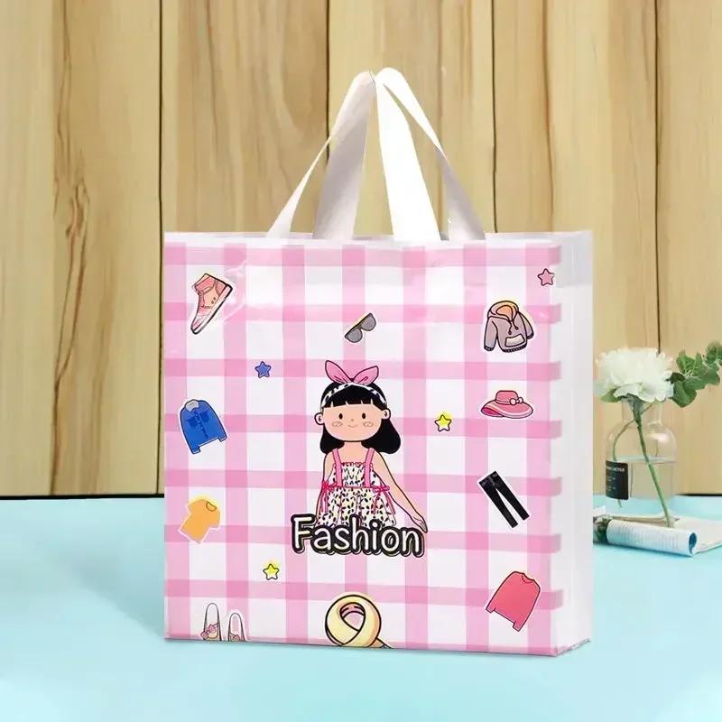 50piece Cartoon Large Capacity Gift Bags Vertical Large Size Clothing Store Plastic Handbag High End Portable Gift Storage Pocke
