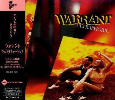 

CD WARRANT - Ultraphobic PCCY00733 CMC INTERNATION 1995 Japan ObiMetal Used