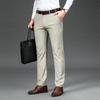 Spring And Autumn New High End Plush Suit Pants For Men Straight Tube Slim Fit Elastic Thin Casual Pants Autumn And Winter Men'S Pants