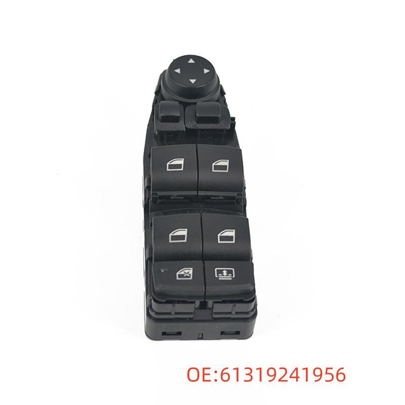 BMW F01/F02 Power Window Switch 61319241956 61319241956