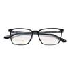 Trendy Pure Titanium Large Frame Myopia Glasses for Men - Lightweight & Prescription-Ready