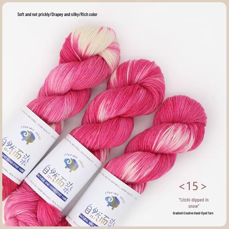 Hand-Dyed Blended Wool Yarn for Crochet & Knitting: 100g Skeins for Hats, Scarves, Sweaters & Coats