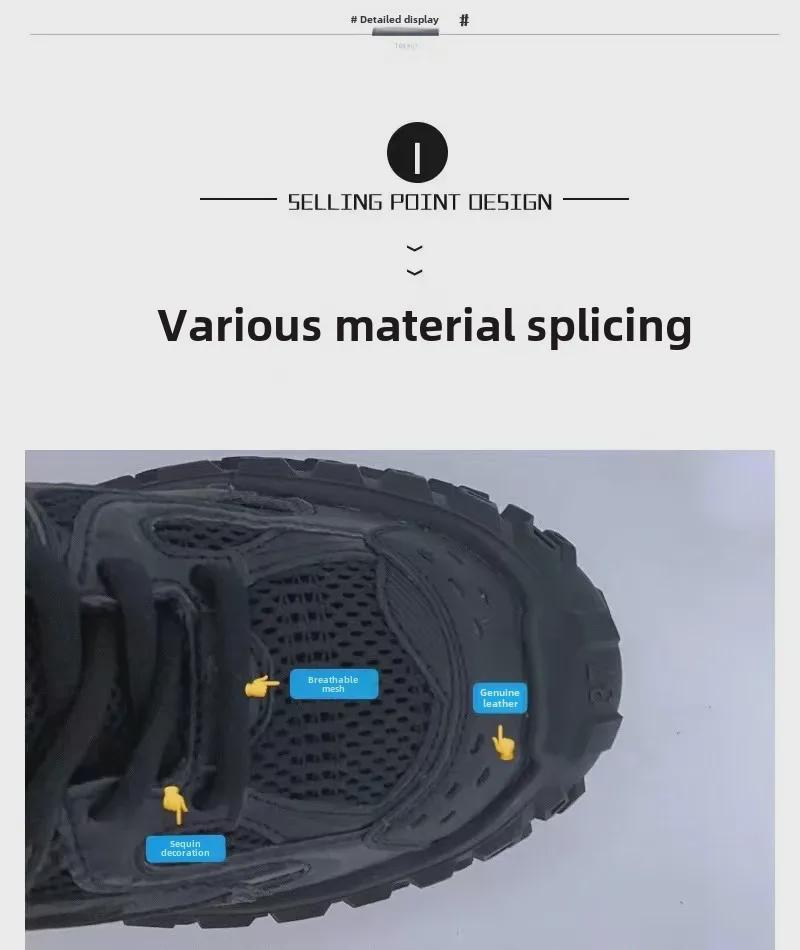 2023 Trendy Dámské Dad Sneakers: Prodyšné, S tlustou podrážkou, Volnočasové sportovní boty