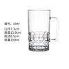 Acrylic Beer Mug KTV Transparent Anti-fall Large Beer Cup Drinks Cups Breakfast Milk Coffee Water Mug Barware Drinkware New