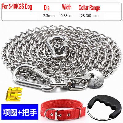 Hq Lc02 100% Roestvrij Staal 304 Naadloos Knooploos Jack Link Ketting Huisdier Hond Leash Kleine Grote Honden Lijn Leash Met Halsband Handvat (as the picture,2 Meter)