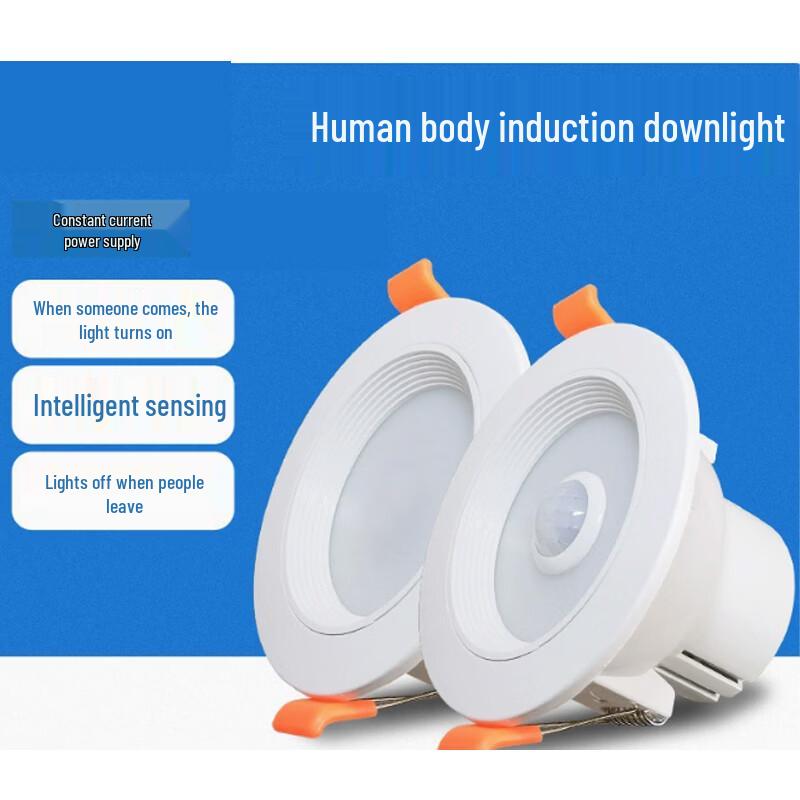 Phoenix Motion-Activated Recessed LED Downlight