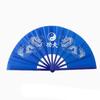 Plastikknochen Chinesischer Tai Chi Yoga Kung Fu Fächer 34cm Handfaltbarer Bühnenfächer Hochzeitsfeier Dekoration