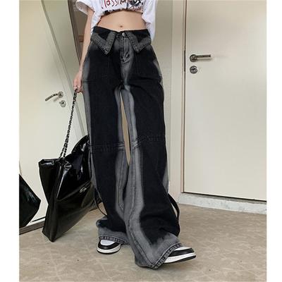 Fashion Women Slim Jeans Straight High Waist Casual Trousers