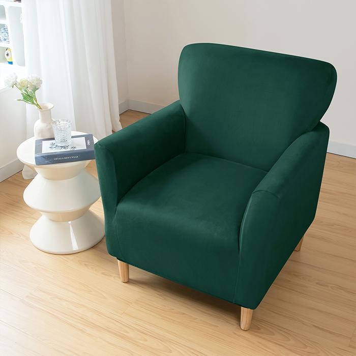 Cover For Small Armchair S, Velvet, Bottle Green