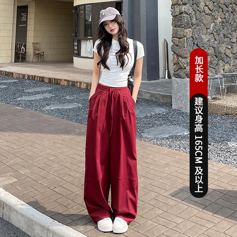 Quick-drying sweatpants women's spring and summer new high-waisted loose casual pants drape red straight wide-leg pants