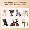 Chair Stroller Stroller Safety Fixation Baby Eating Assistance Strap Adjustable for Child Stroller [SANJAOYEE] Belt, Belt, 5-Point Belt, Belt, Belt,