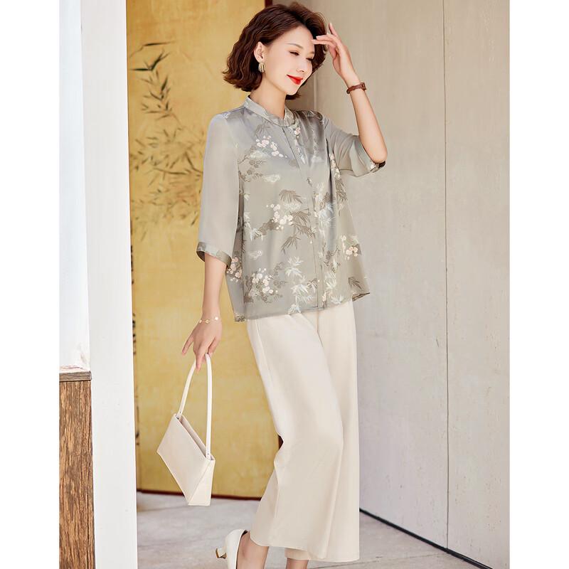 Paster Retro Floral Print Seven-Sleeve Top & Pants Set