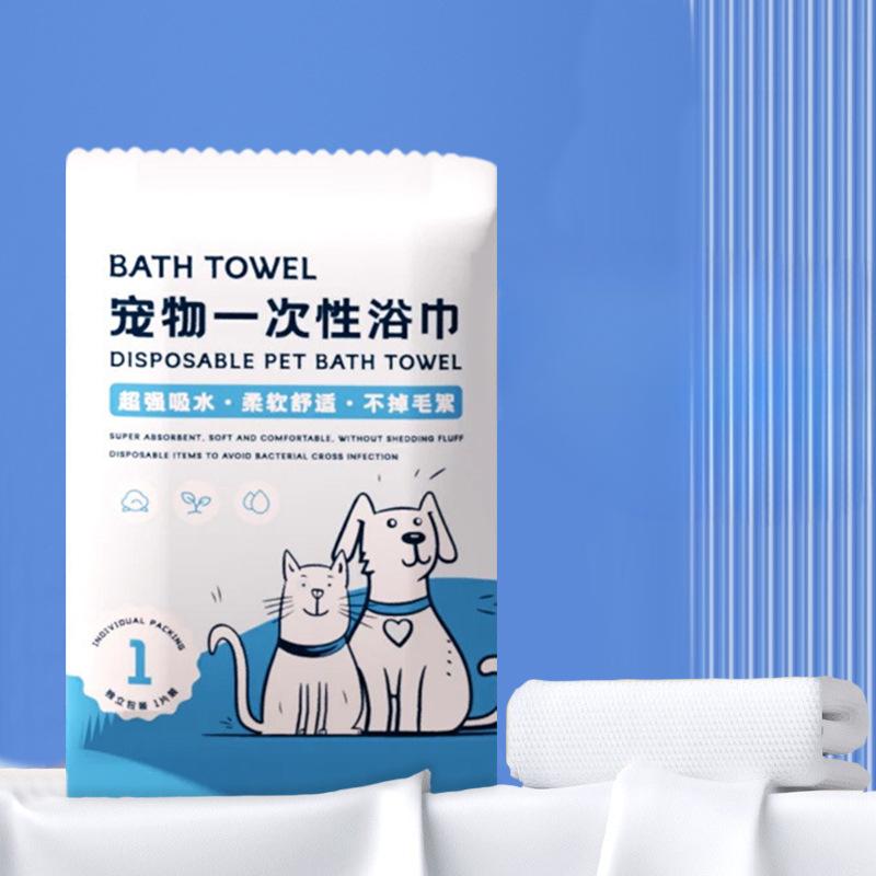 

Одноразовые полотенца для купания питомцев, Впитывающие полотенца для собак большого размера, Мягкие и удобные полотенца для купания кошек Single piece packed