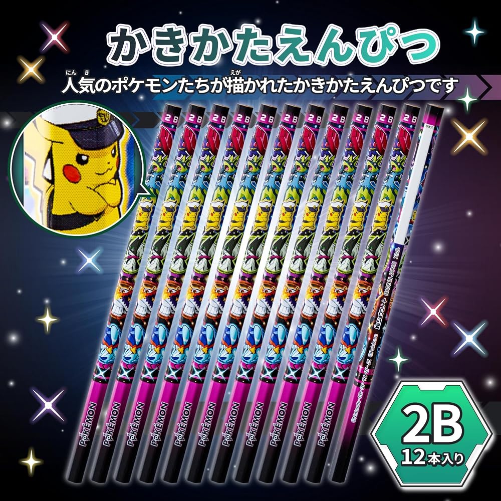 Showa Note Pokémon Stationery Set Gift Set 7-Piece Set 950729M10