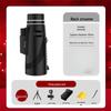 Miling High-Magnification Monocular Telescope