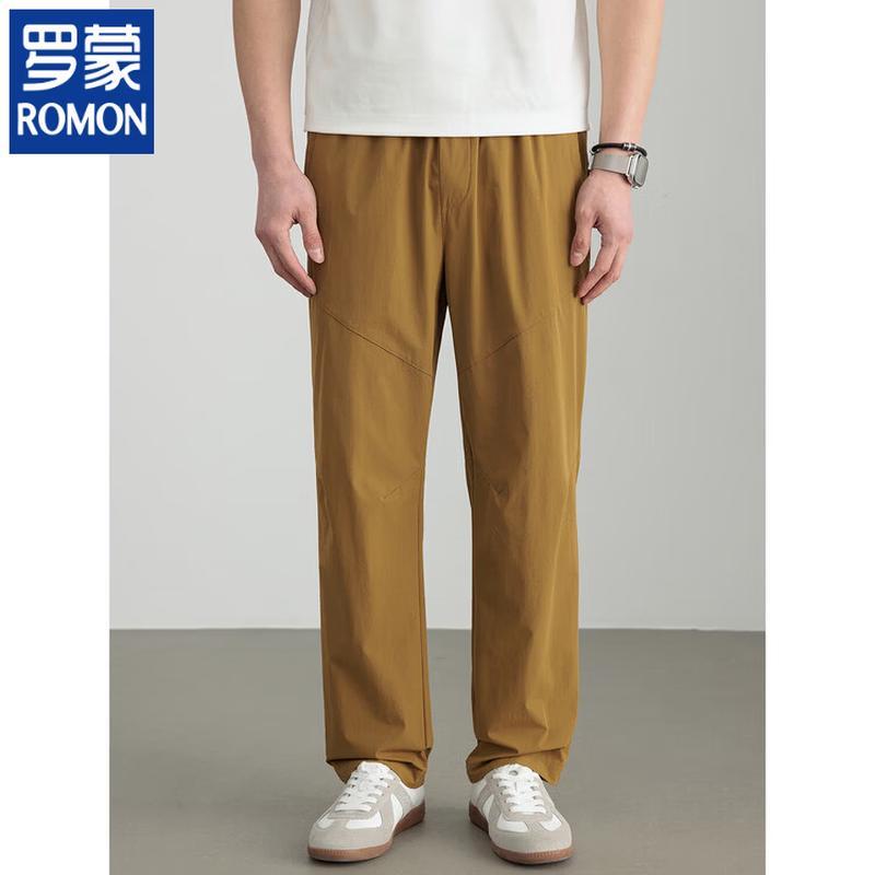 ROMON Men's Old Money Style Straight-Leg Casual Pants