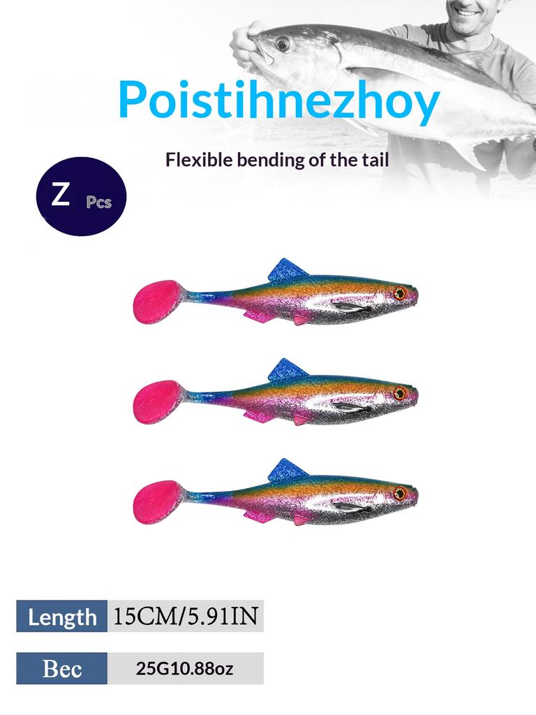 Attractive vibrating tail fishing lure with lively tail swing, designed to attract predatory fish and boost your catch rate effectively.