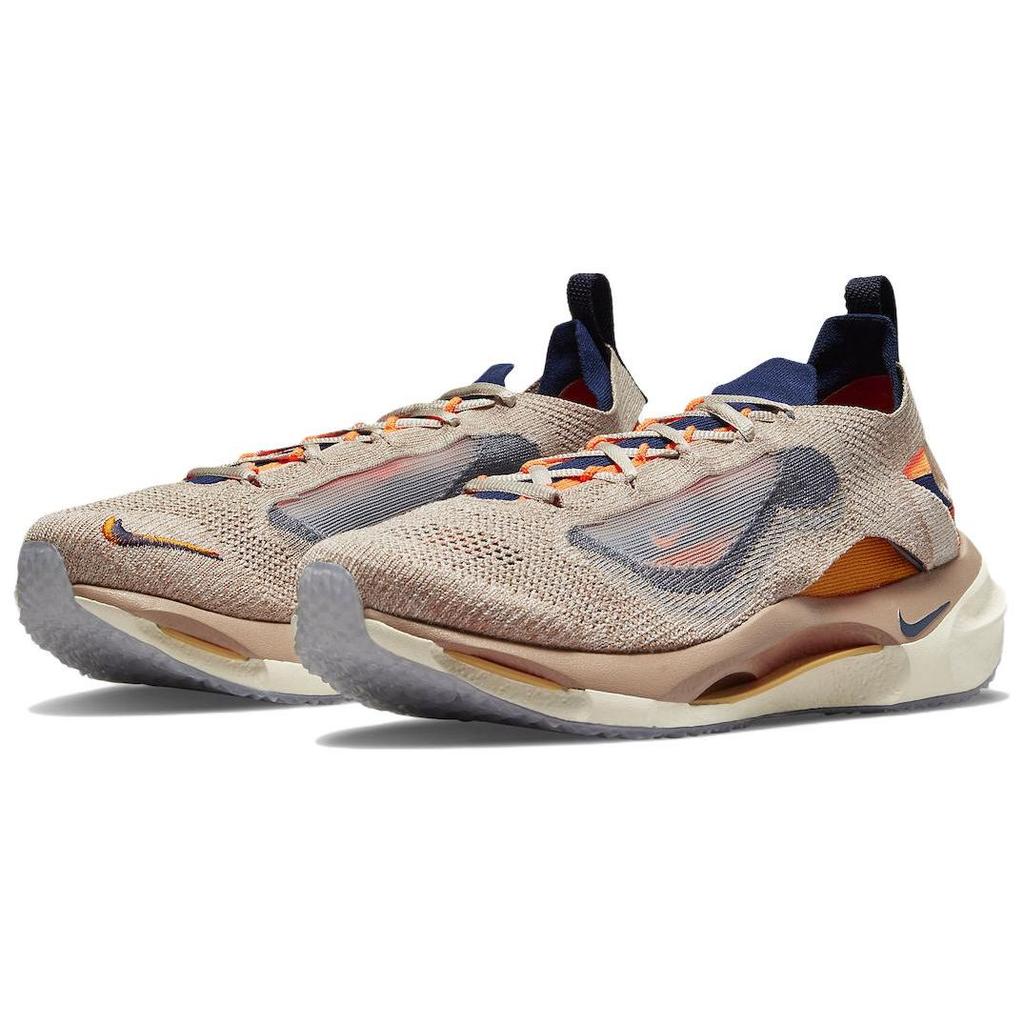 Nike Spark Flyknit Hemp Total Orange Unisex Sneakers Brown DD1901-200