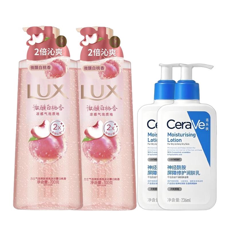 

LUX White Peach Scent Shower Gel & CeraVe Lotion Duo