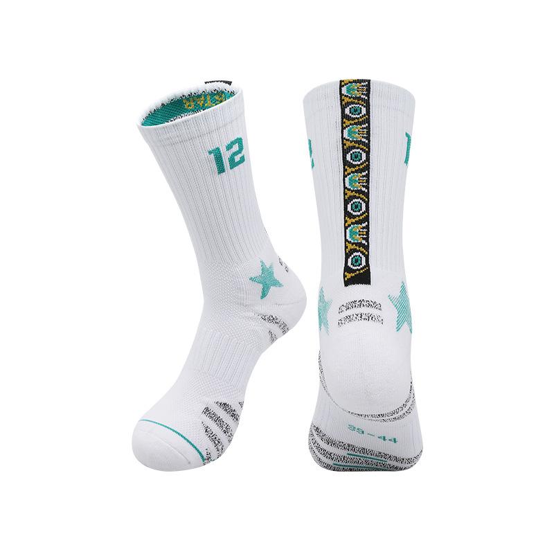 Summer Long Tube Towel Bottom Basketball Socks Men'S High Elastic Wear-Resistant Men'S Adult Sweat-Absorbing Sports Socks Youth