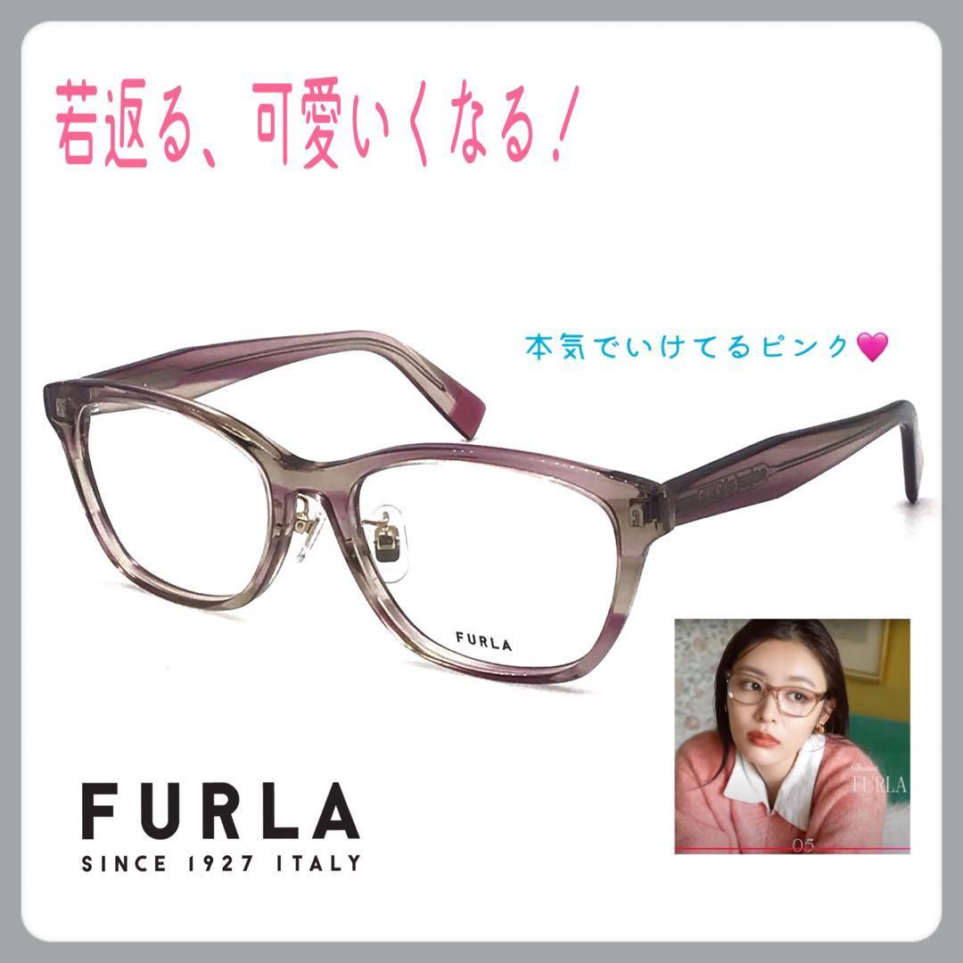 Used Glasses Furla FURLA VFU861J-ovbl Seika Furuhata 1228